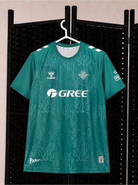 Real Betis Hummel Training Soccer Jersey
